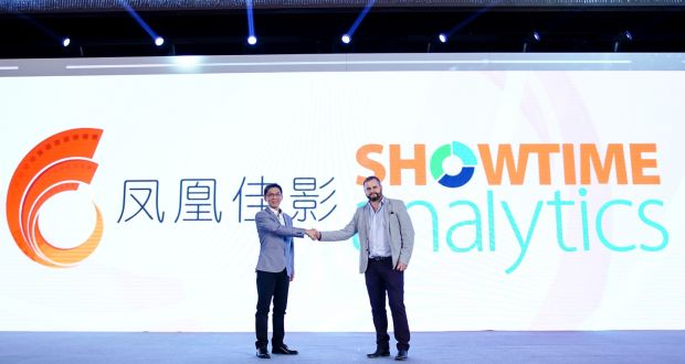 SHOWTIME ANALYTICS SHOWTIME ANALYTICS
